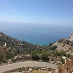 La Marina * נרחה